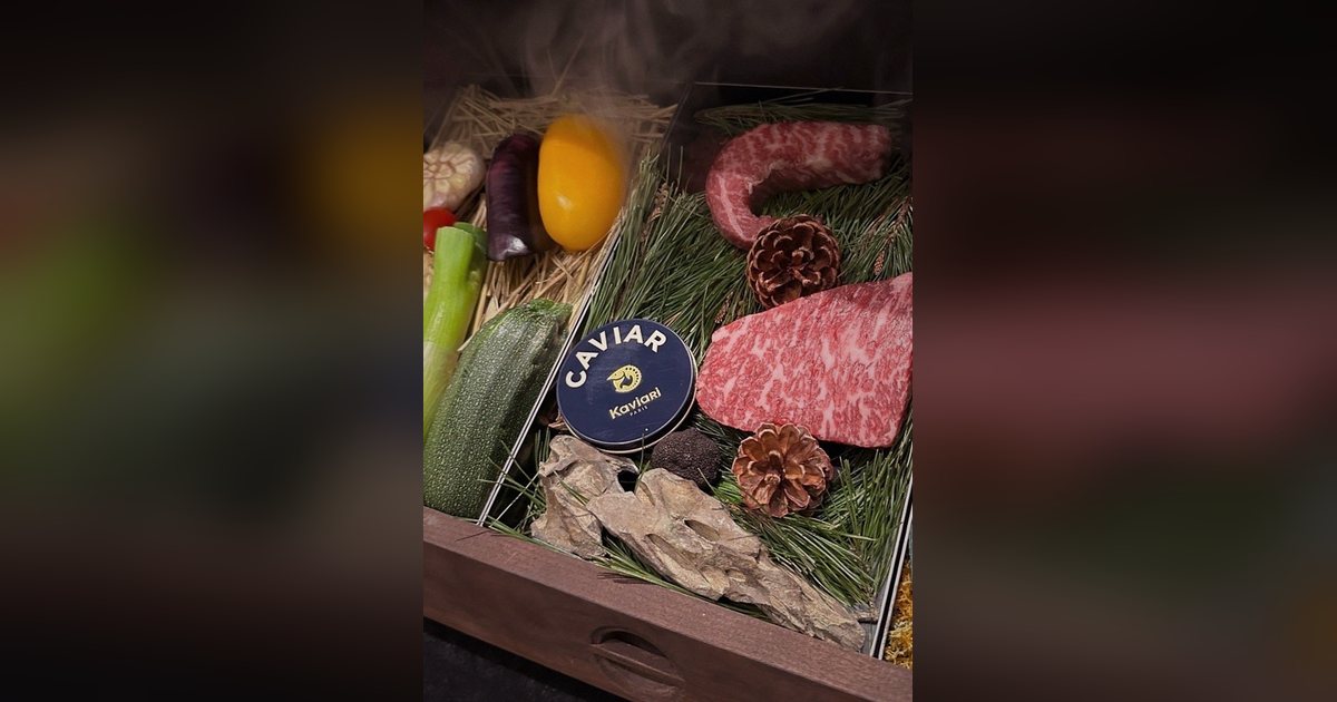 안국역 맛집 — 우하나 종각역점 쇼잉