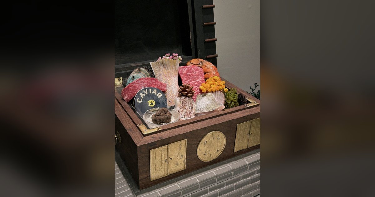 안국역 한우 오마카세 — 고우가 광화문점 쇼잉
