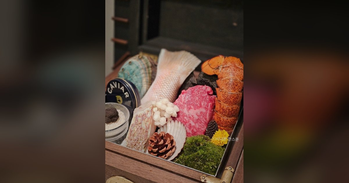 덕수궁 한정식 — 고우가 광화문점 쇼잉
