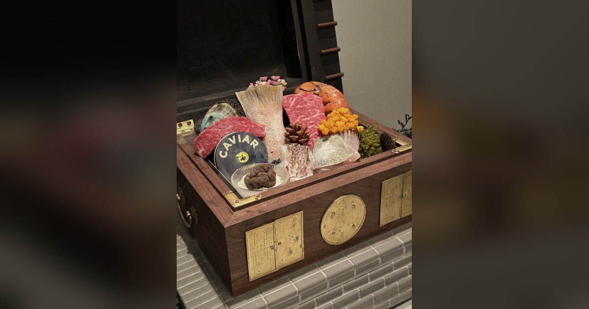 종각역 맛집 — 고우가 광화문점 쇼잉