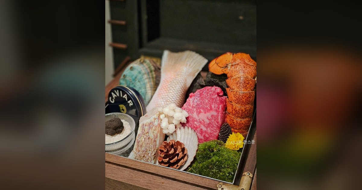 서울 한정식 — 고우가 강남 역삼역점 쇼잉