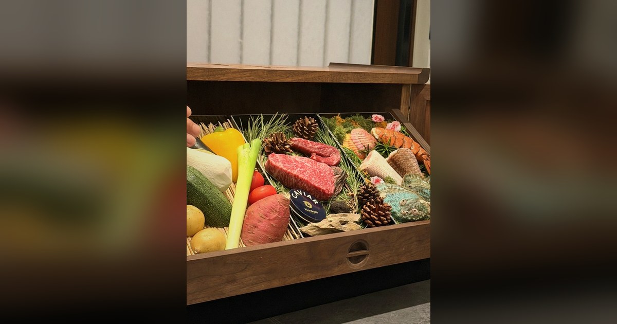 서울 한우 오마카세 — 우하나 종각역점 쇼잉