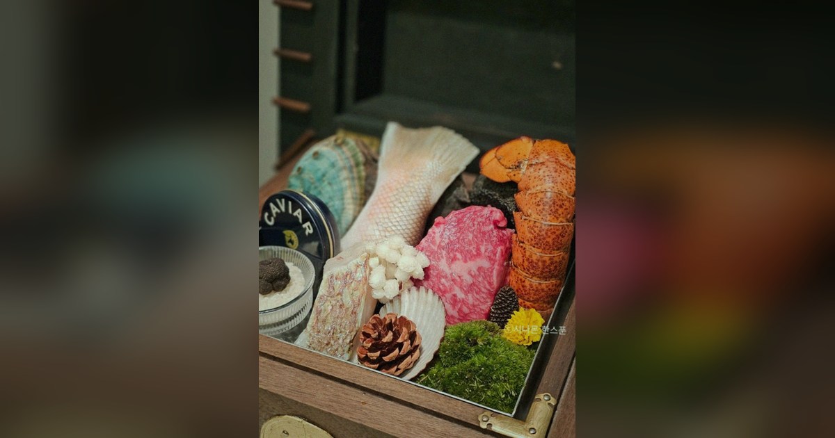 서울역 한정식 — 고우가 광화문점 쇼잉